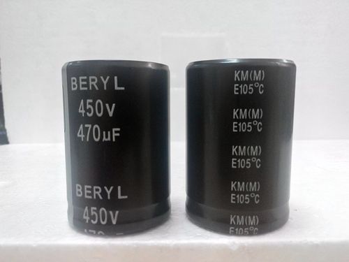 绿宝石电容km 470uf 450v