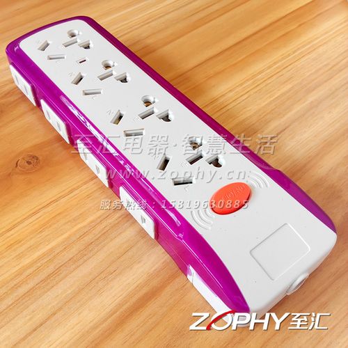 家用电器 家电附件 防爆 产品基本介绍 名称:一体成型多面36孔防爆